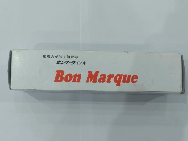 電感標(biāo)識油墨,奔馬油墨,Bon Marque